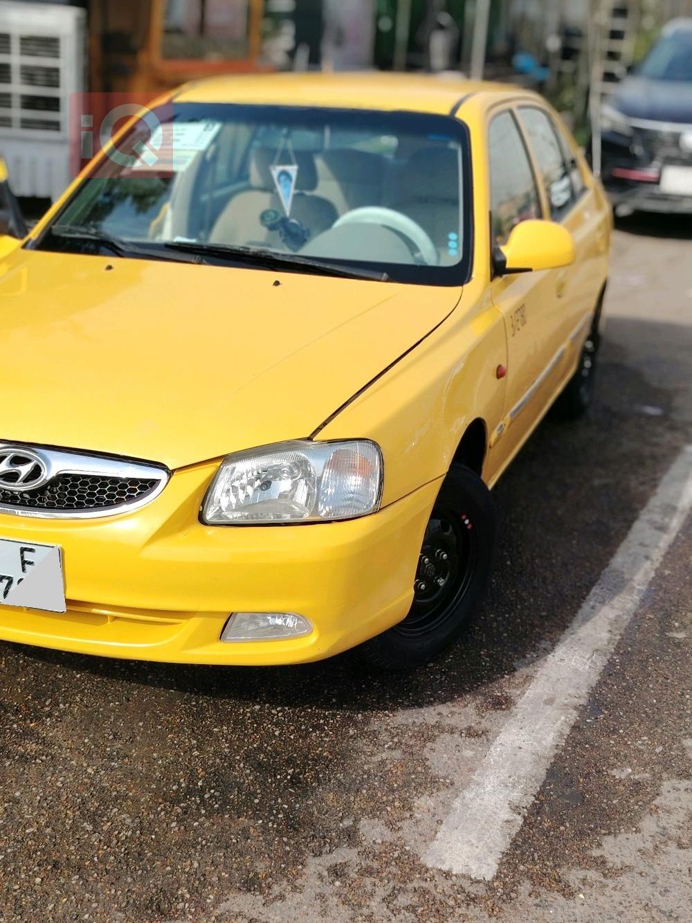 هيونداي فيرنا